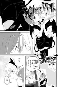 Halloween wa Itazura Shichaou hentai