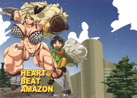 HEART BEAT AMAZON hentai