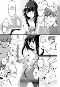 Meguicha 3 hentai