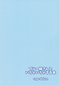 Blue Nee-san to Ichaicha Suru Hon hentai