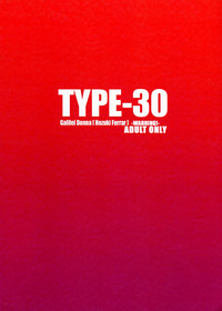TYPE-30 hentai