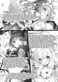 Usamimi Princess to Isekai Kozukuri Life!! 3 hentai