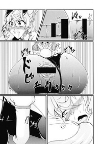 Ecchi na Maria-san to Futanari Elfnein hentai