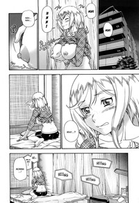 Honey Blonde hentai