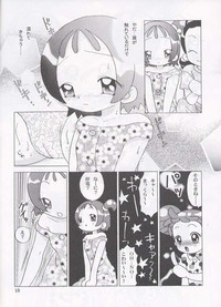 Futari no Himitsu hentai