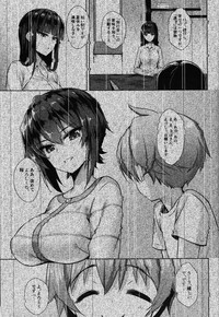 Nishizumi Shiho no Ninshin Keiyaku hentai