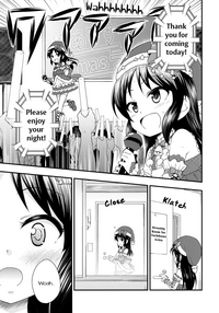 Arisu no Seiya no Negaigoto hentai