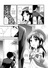 Arisu no Seiya no Negaigoto hentai