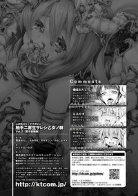 2D Comic Magazine Shokushu ni Kiseisareshi Otome no Karada Vol. 2 hentai