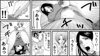 Koukyuu SM Club G - Kankin Ryoujoku Jigoku 2 hentai