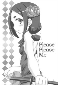 Please Please Me hentai