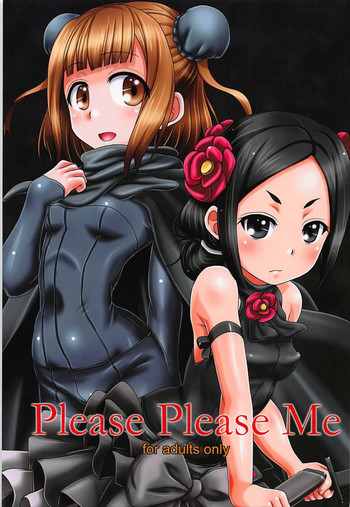 Please Please Me hentai