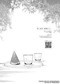 Natsu, Mugicha, Engawa nite. | Summer, Barley Tea, on the Veranda. hentai