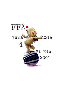 FFX Yuna A La Mode 4 hentai