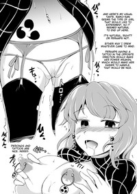 Raiko-san to Asobou hentai