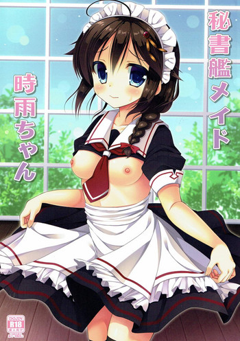 Hishokan Maid Shigure-chan hentai