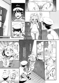 Ore no Kanmusu hentai