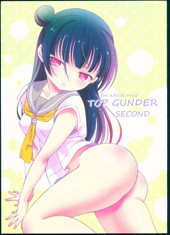 TOP GUNDER SECOND hentai