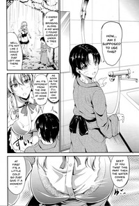 Koumakan no Itazura Maid hentai