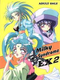 Milky Syndrome EX 2 hentai