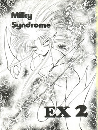 Milky Syndrome EX 2 hentai
