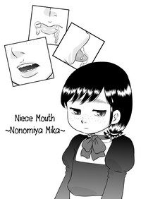 Meikko no Okuchi| Niece Mouth hentai