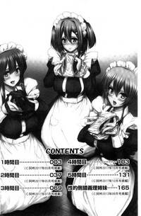 Maid Gakuen e Youkoso!! hentai