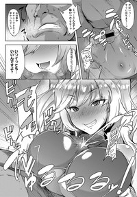 COMIC Anthurium 2018-04 hentai