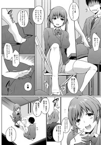 COMIC Anthurium 2018-04 hentai