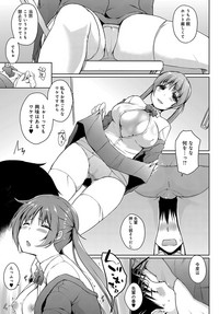 COMIC Anthurium 2018-04 hentai