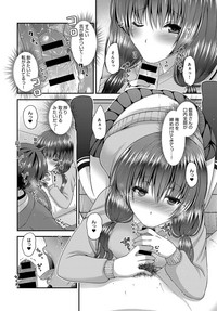 COMIC Anthurium 2018-04 hentai