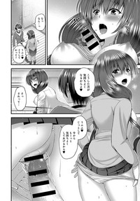 COMIC Anthurium 2018-04 hentai