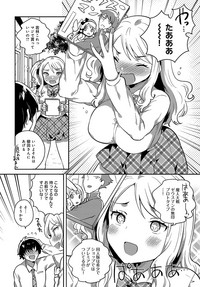 COMIC Anthurium 2018-04 hentai