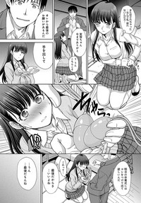 COMIC Anthurium 2018-04 hentai