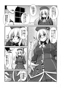 Atago-chan to Yakan Enshuu hentai