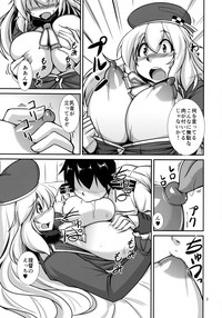 Atago-chan to Yakan Enshuu hentai