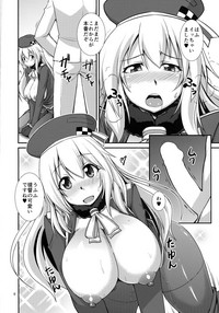 Atago-chan to Yakan Enshuu hentai