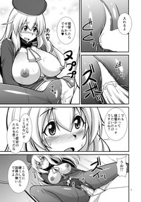 Atago-chan to Yakan Enshuu hentai