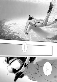 Secret Beach hentai