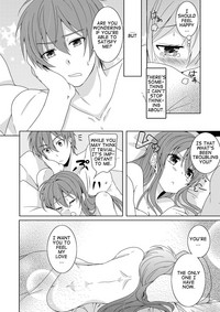 Aniue wa Watashi ni Manzoku Shitemasu ka? | Is My Brother Satisfied With Me? hentai