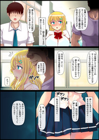 Blond Joshi Ryuugakusei Tanetsuke Press Namahame Taiken hentai