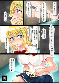 Blond Joshi Ryuugakusei Tanetsuke Press Namahame Taiken hentai