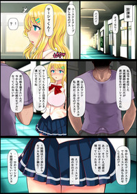 Blond Joshi Ryuugakusei Tanetsuke Press Namahame Taiken hentai