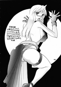 SEMEDAIN G WORKS vol.13 - Ichizero hentai