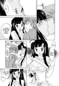 Classmate wa Ore no Yome! 1 - The classmate is my bride! hentai