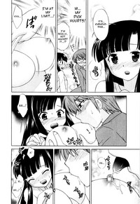 Classmate wa Ore no Yome! 1 - The classmate is my bride! hentai