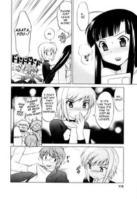 Classmate wa Ore no Yome! 1 - The classmate is my bride! hentai