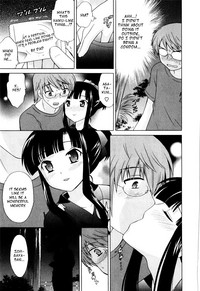 Classmate wa Ore no Yome! 1 - The classmate is my bride! hentai