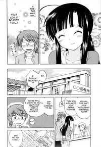 Classmate wa Ore no Yome! 1 - The classmate is my bride! hentai