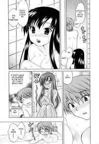 Classmate wa Ore no Yome! 1 - The classmate is my bride! hentai